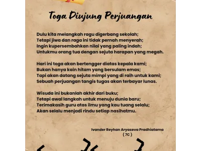 Kelulusan
